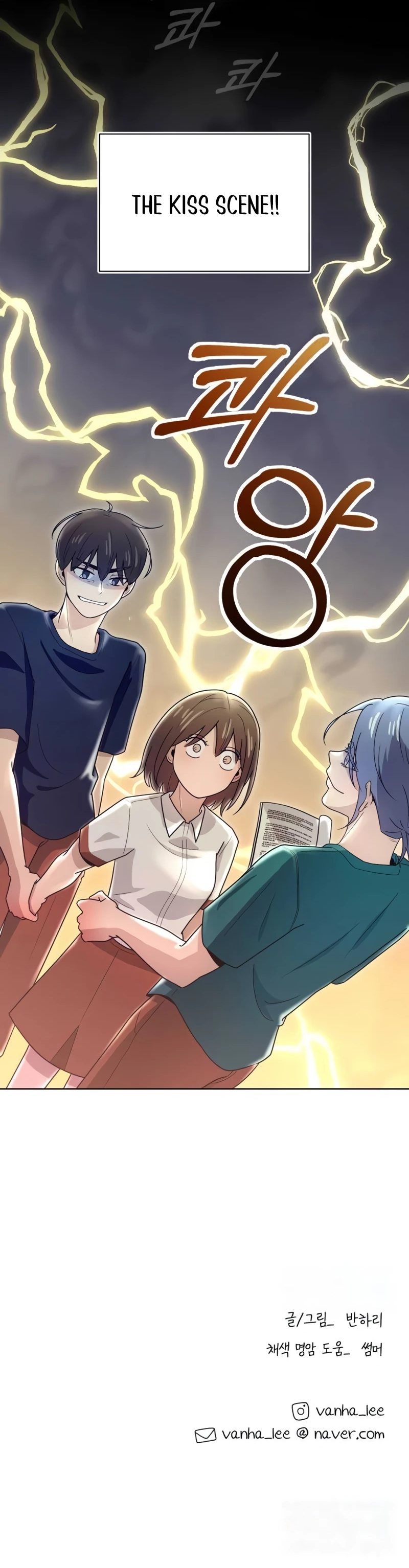 Holding Hands Chapter 28 - Page 8