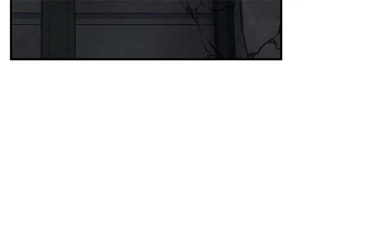 Holding You Captive Chapter 24 - Page 79