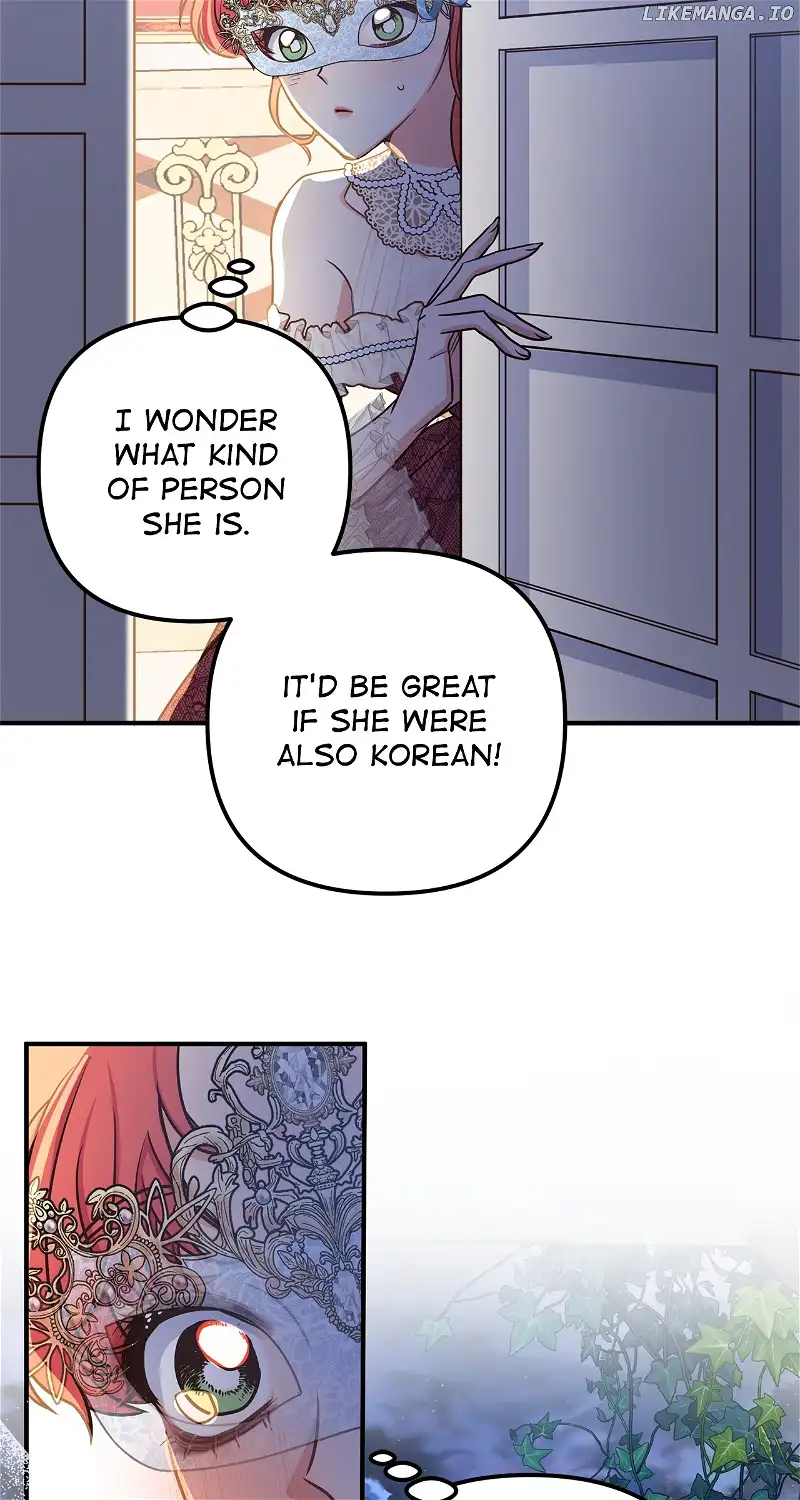 Holding You Captive Chapter 34 - Page 18