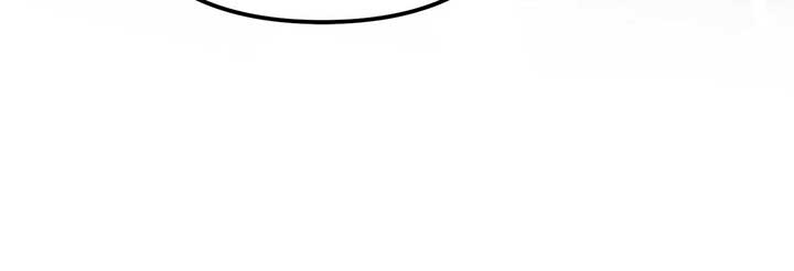 Holding You Captive Chapter 36 - Page 56