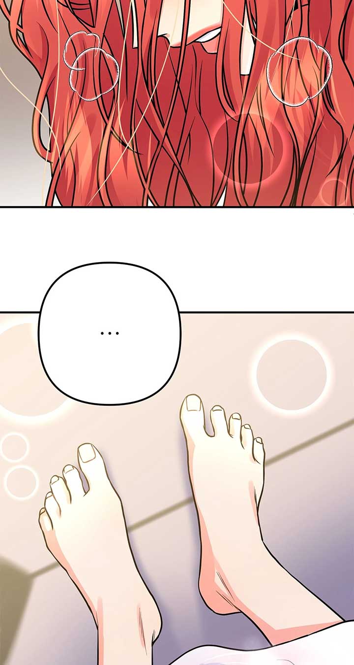 Holding You Captive Chapter 78 - Page 47