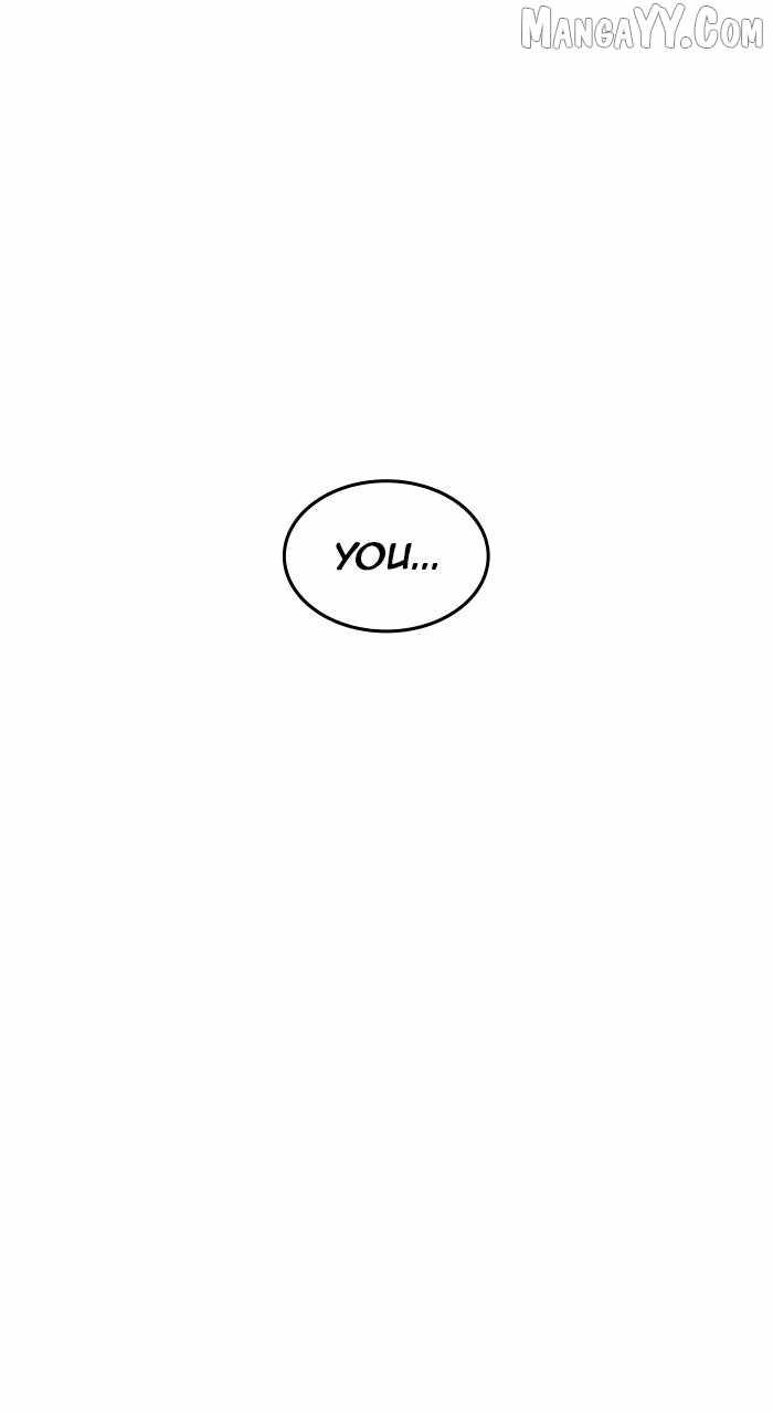 Holy Night: The Zero Chapter 39 - Page 26