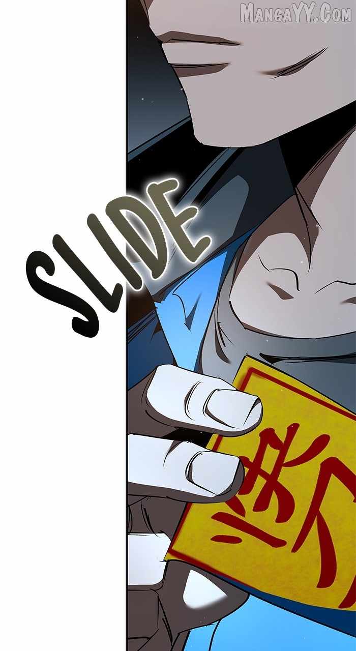 Holy Night: The Zero Chapter 39 - Page 38