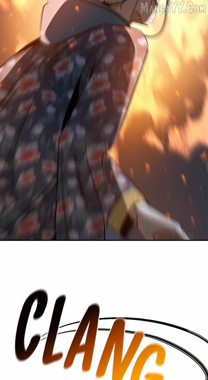 Holy Night: The Zero Chapter 39 - Page 48