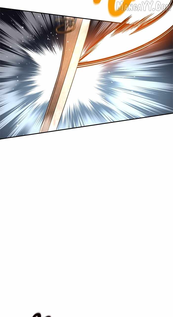 Holy Night: The Zero Chapter 39 - Page 49