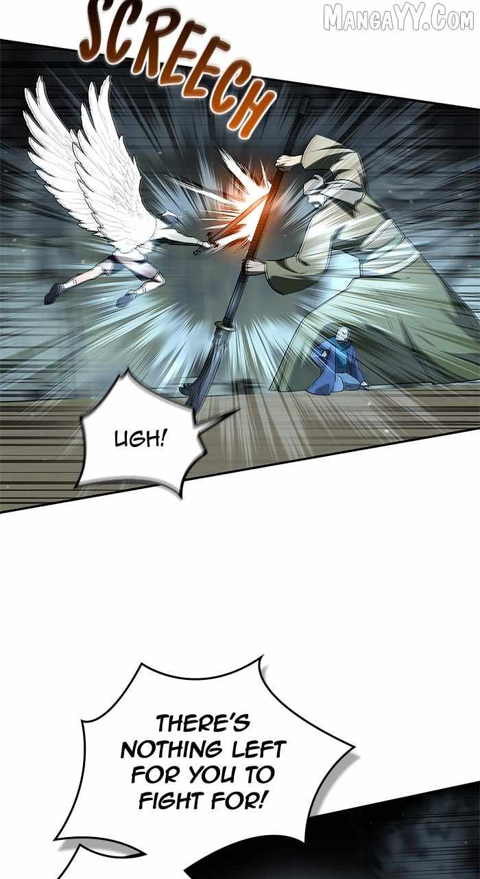 Holy Night: The Zero Chapter 39 - Page 50