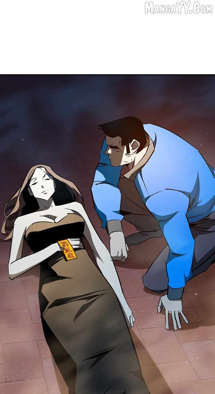 Holy Night: The Zero Chapter 39 - Page 75