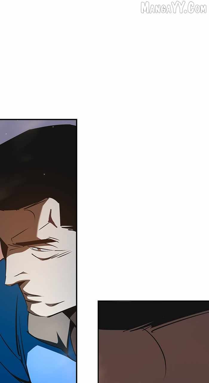 Holy Night: The Zero Chapter 39 - Page 77