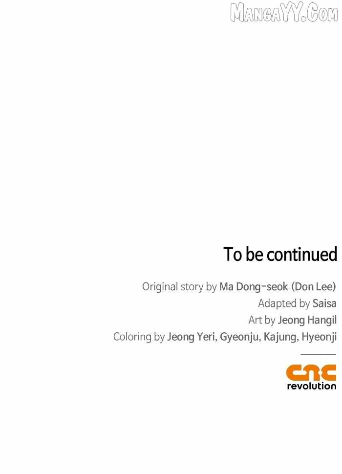 Holy Night: The Zero Chapter 39 - Page 98