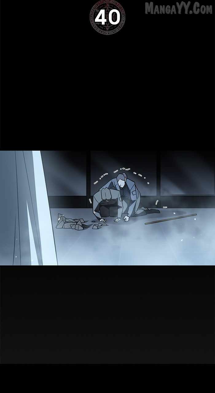 Holy Night: The Zero Chapter 40 - Page 19