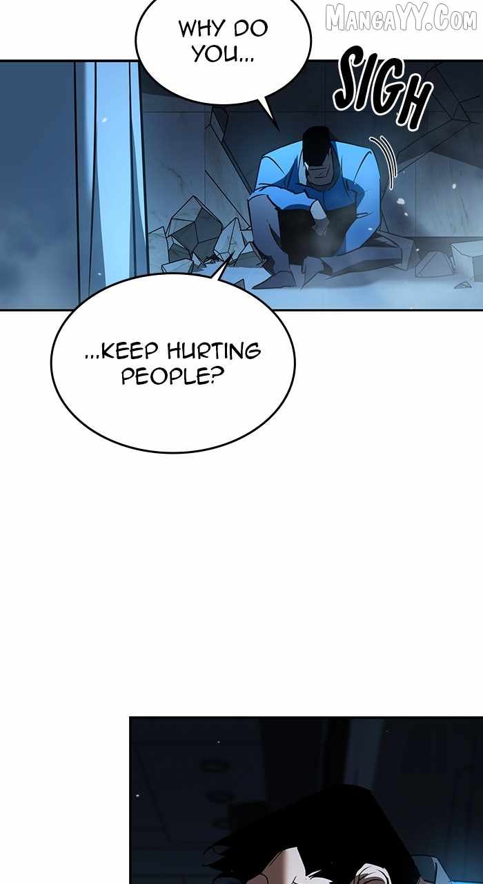 Holy Night: The Zero Chapter 40 - Page 24