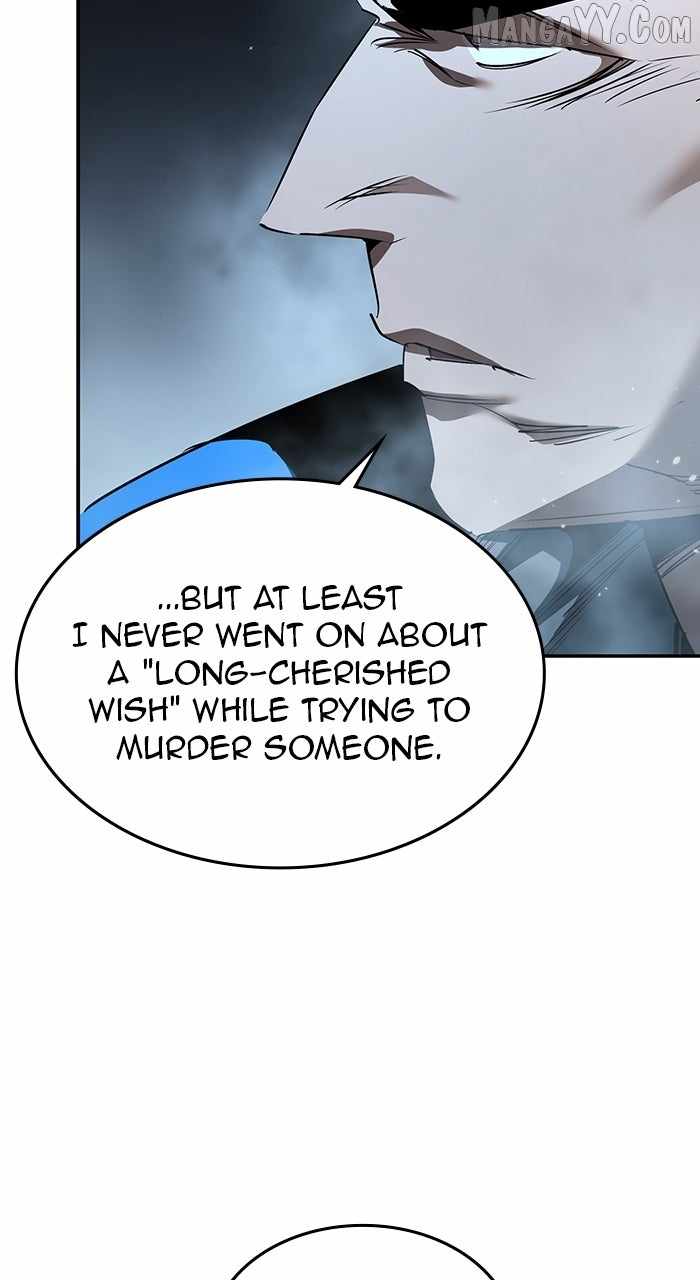 Holy Night: The Zero Chapter 40 - Page 26