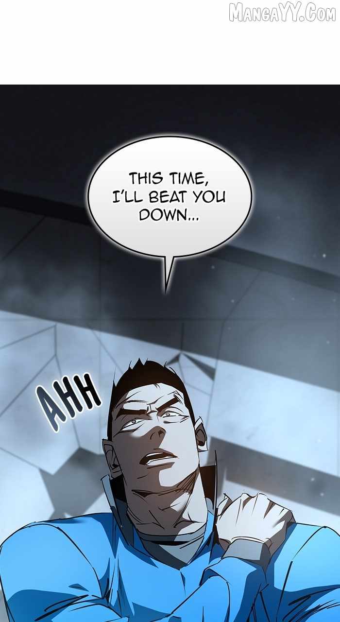 Holy Night: The Zero Chapter 40 - Page 46