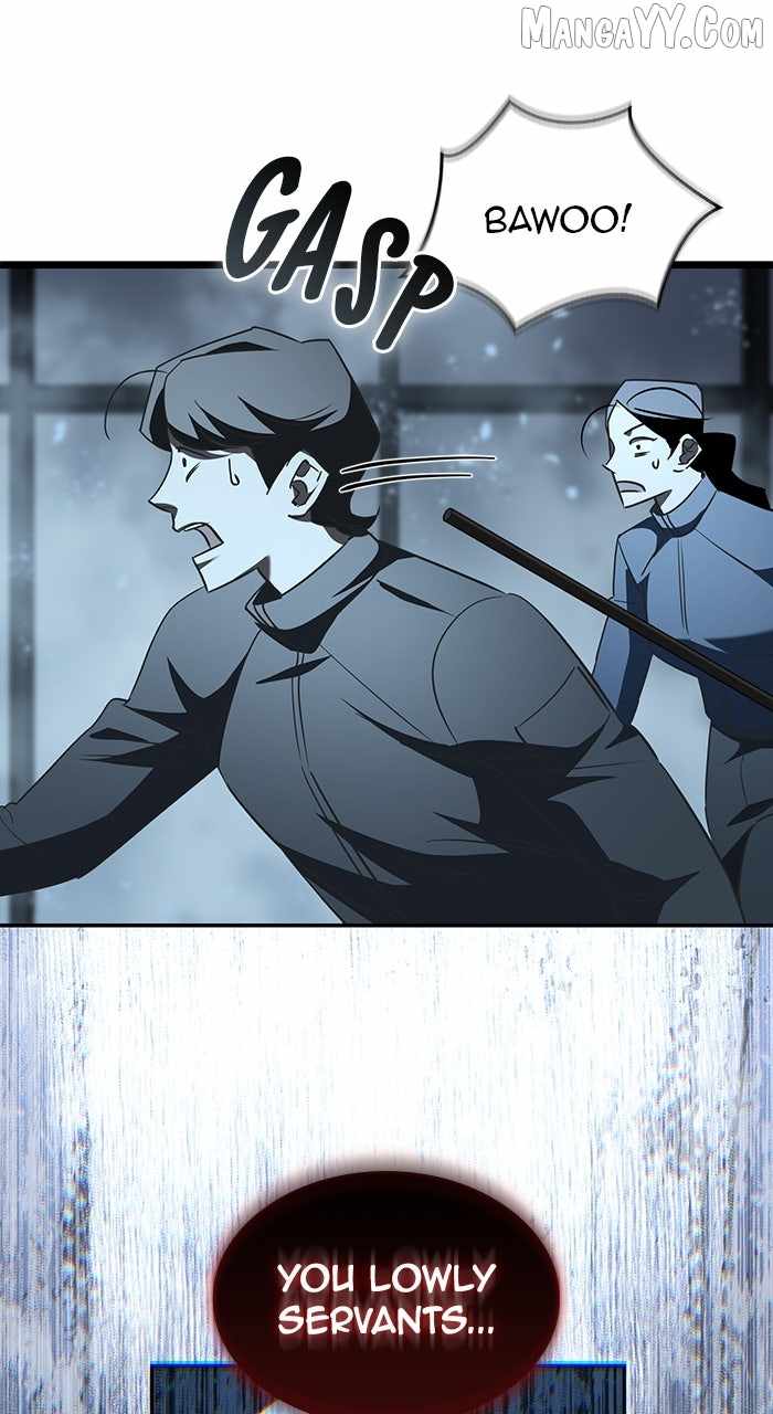 Holy Night: The Zero Chapter 40 - Page 9