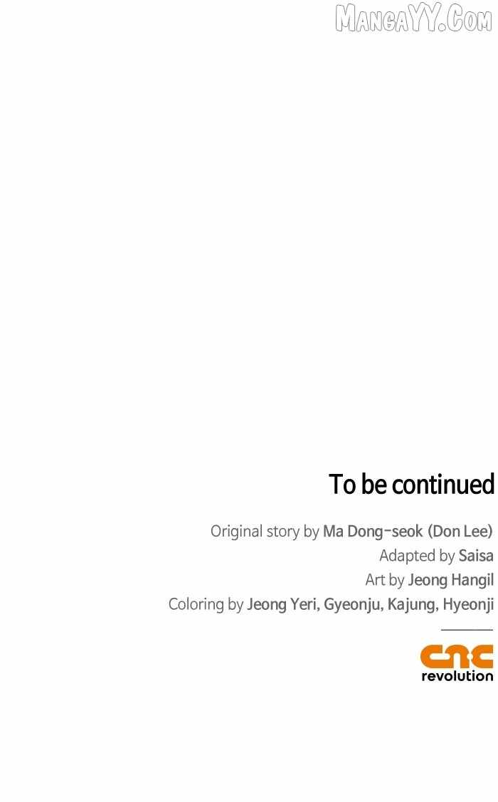 Holy Night: The Zero Chapter 40 - Page 87