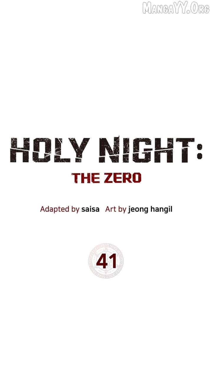Holy Night: The Zero Chapter 41 - Page 30