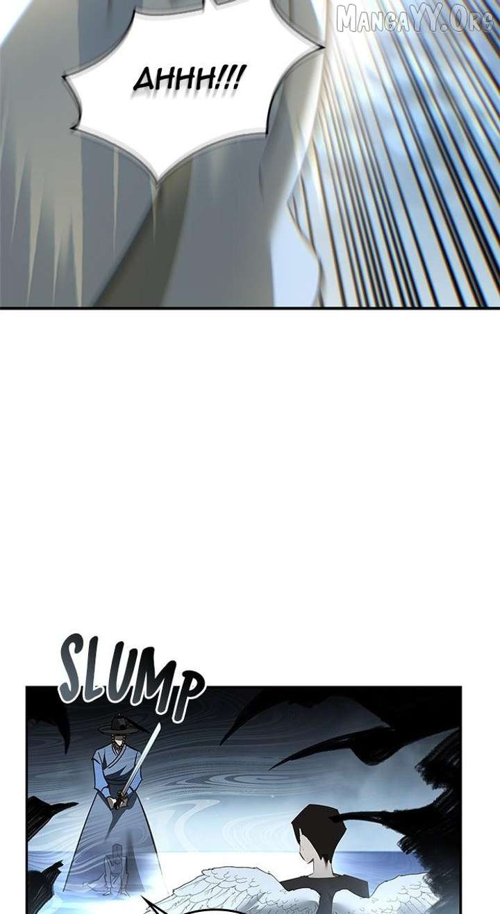 Holy Night: The Zero Chapter 42 - Page 27