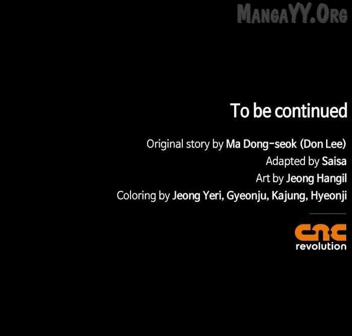 Holy Night: The Zero Chapter 42 - Page 85