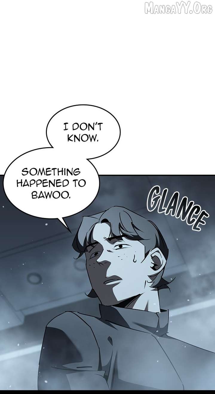 Holy Night: The Zero Chapter 43 - Page 43