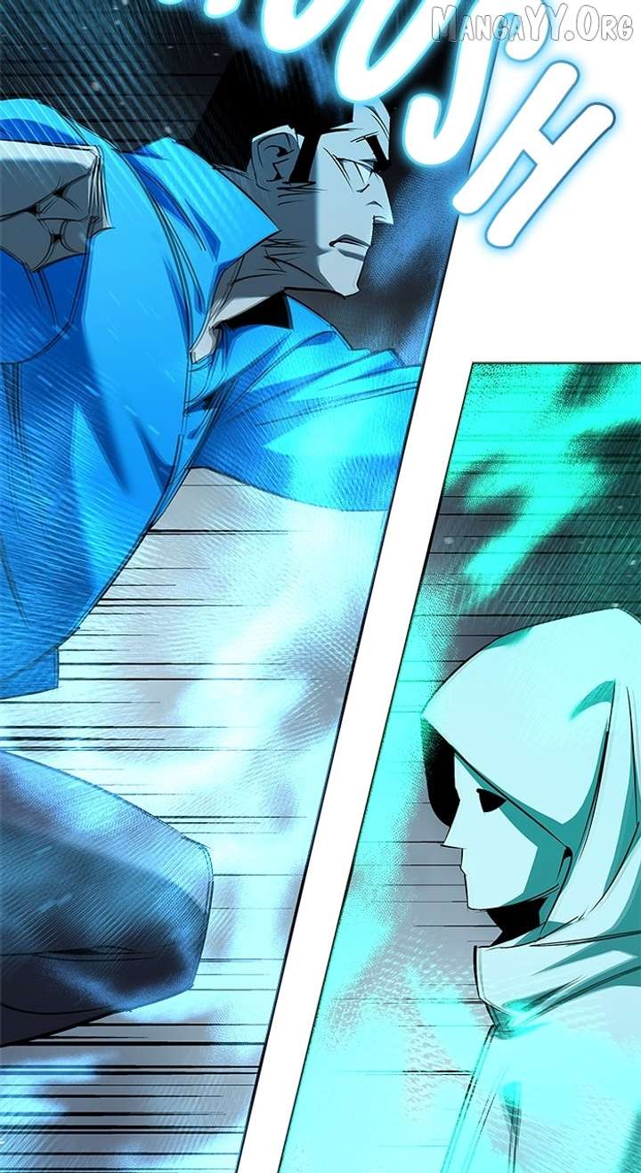 Holy Night: The Zero Chapter 43 - Page 6