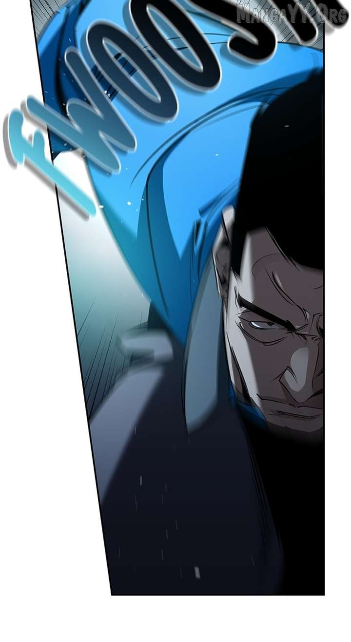 Holy Night: The Zero Chapter 43 - Page 8