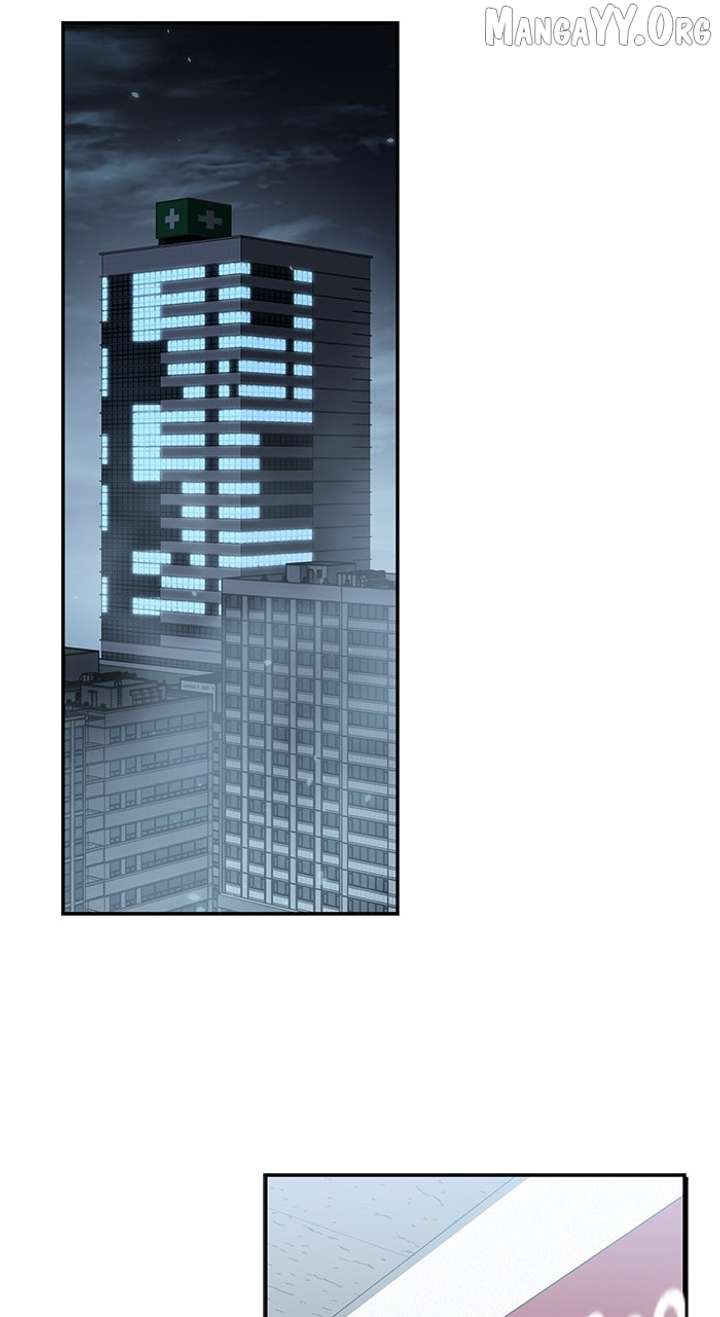 Holy Night: The Zero Chapter 43 - Page 74