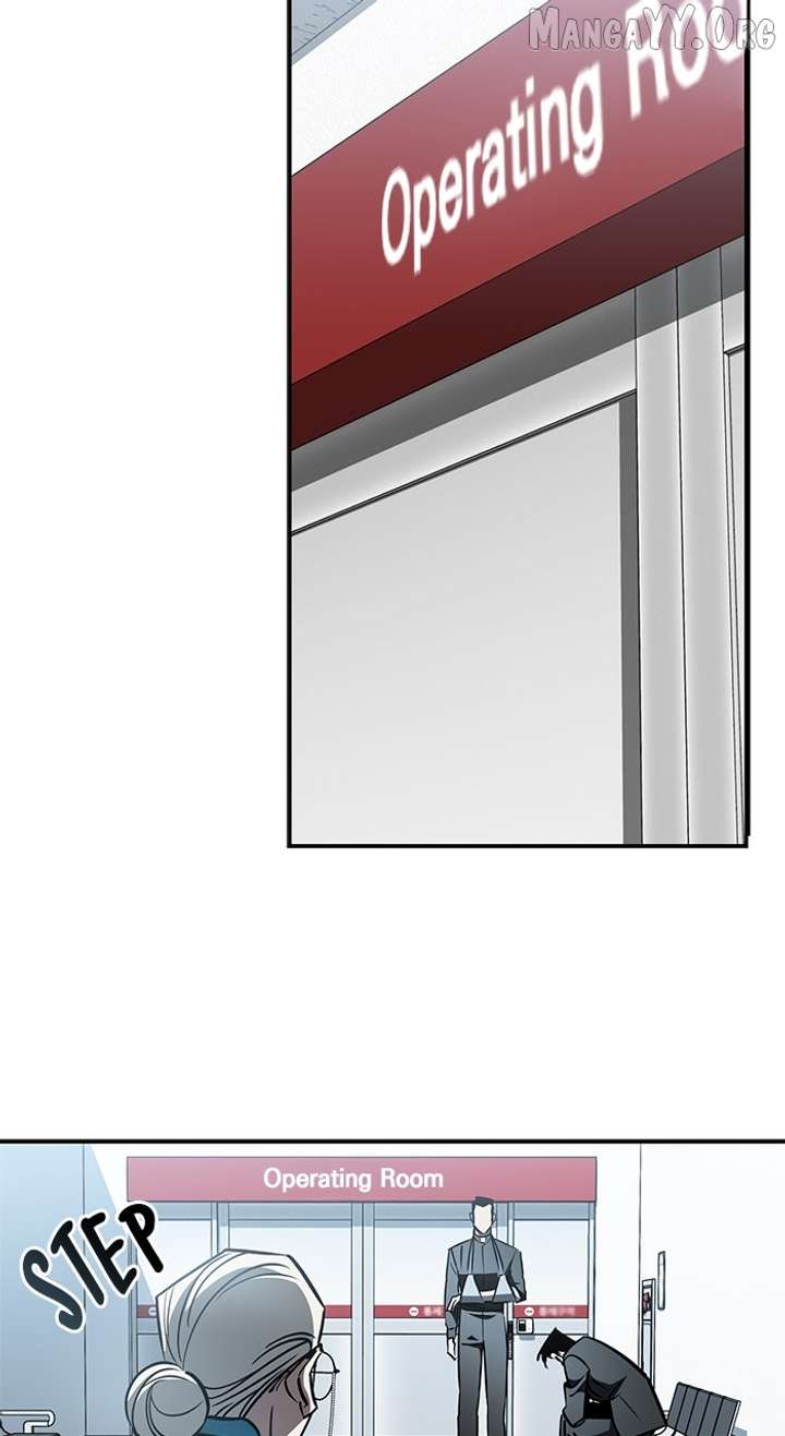 Holy Night: The Zero Chapter 43 - Page 75