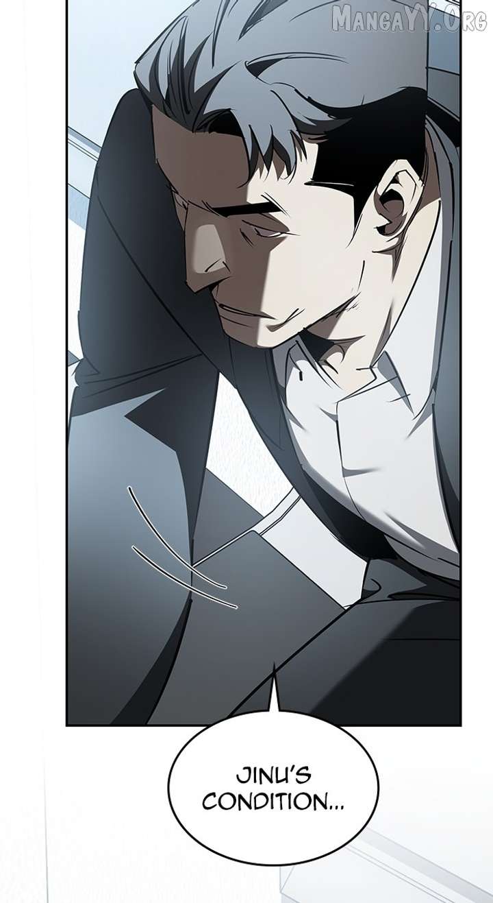 Holy Night: The Zero Chapter 43 - Page 79