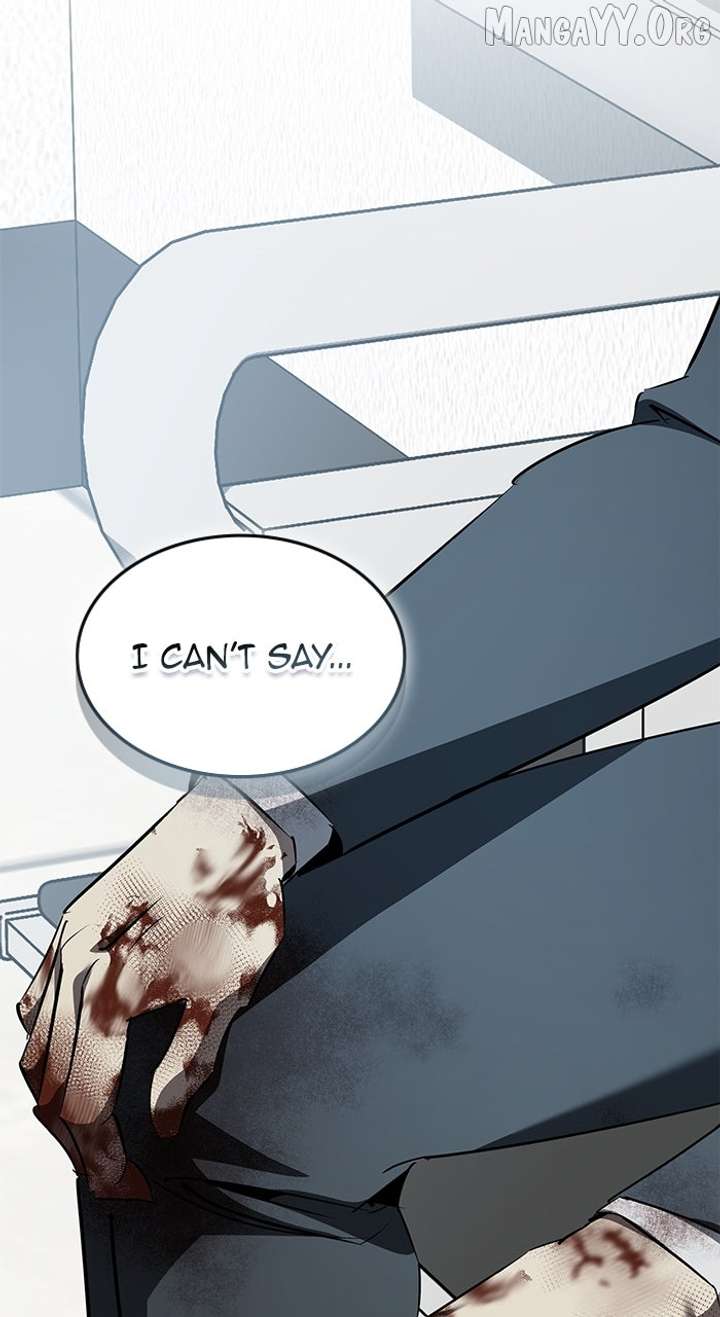 Holy Night: The Zero Chapter 43 - Page 80