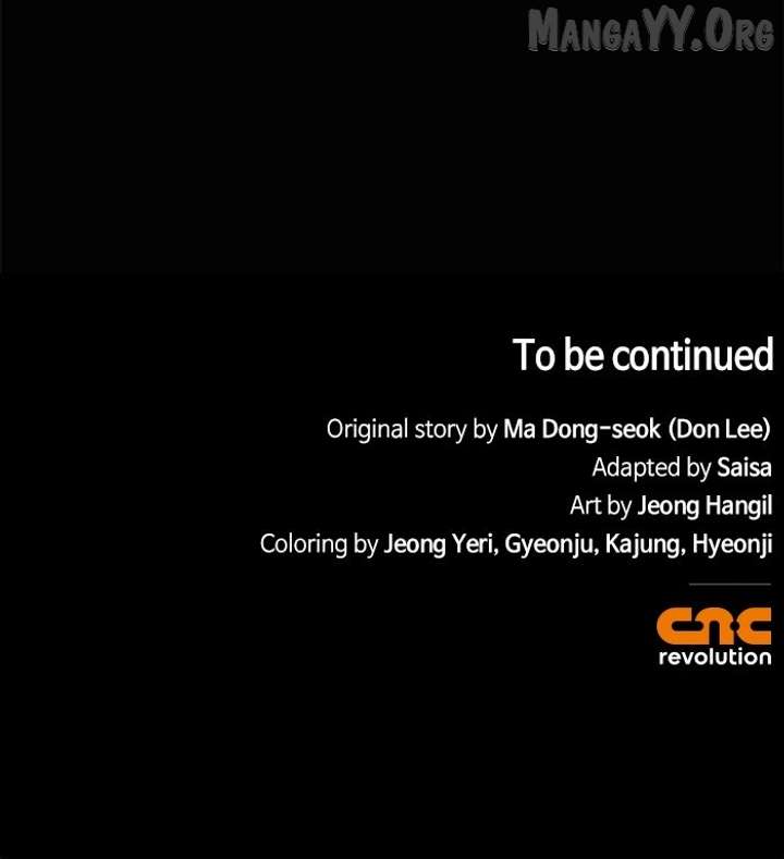 Holy Night: The Zero Chapter 43 - Page 83