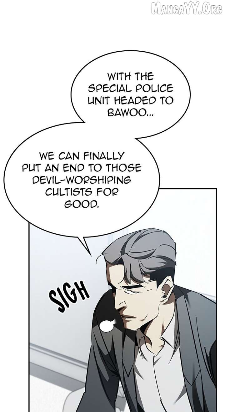 Holy Night: The Zero Chapter 44 - Page 17