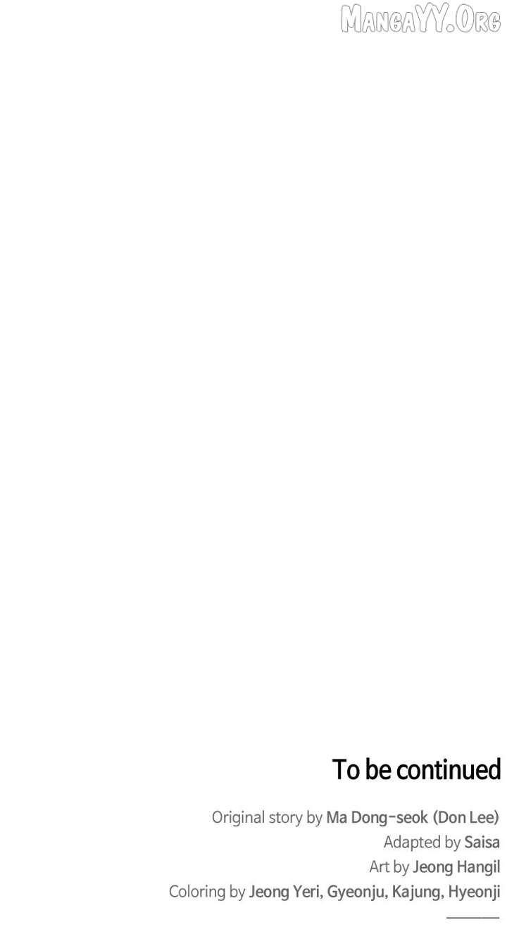 Holy Night: The Zero Chapter 44 - Page 88