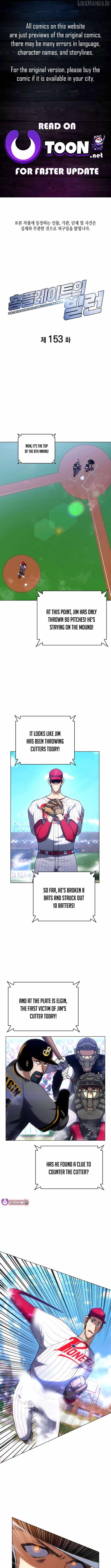 Home Plate Villain Chapter 153 - Page 1