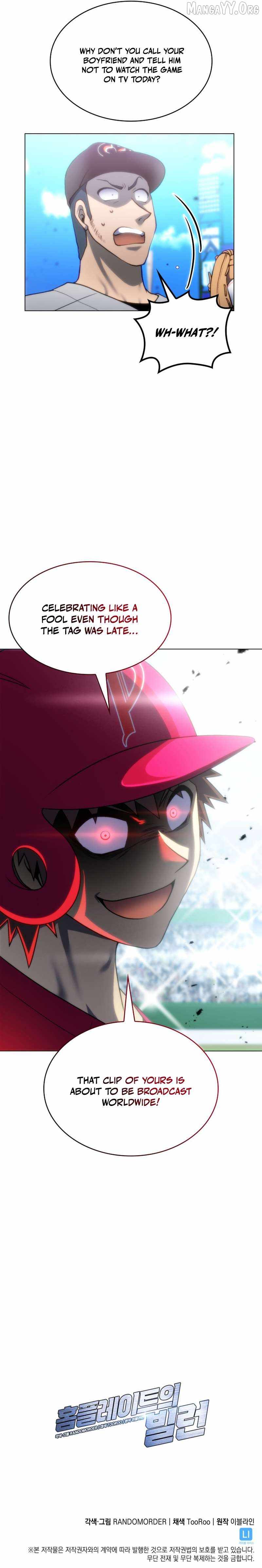 Home Plate Villain Chapter 162 - Page 8