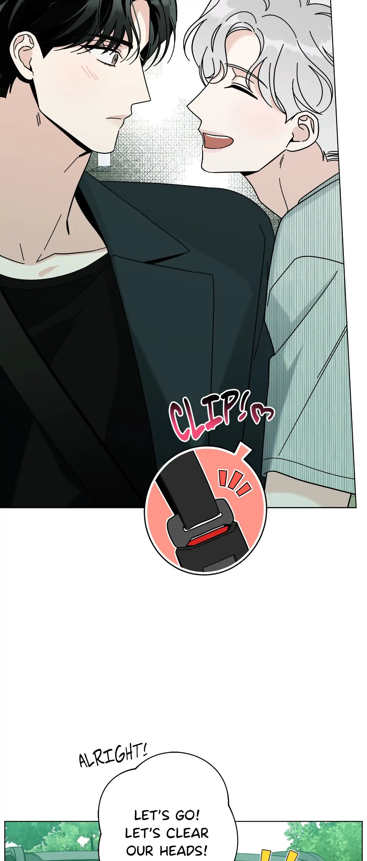 HOME5 Chapter 85 - Page 6