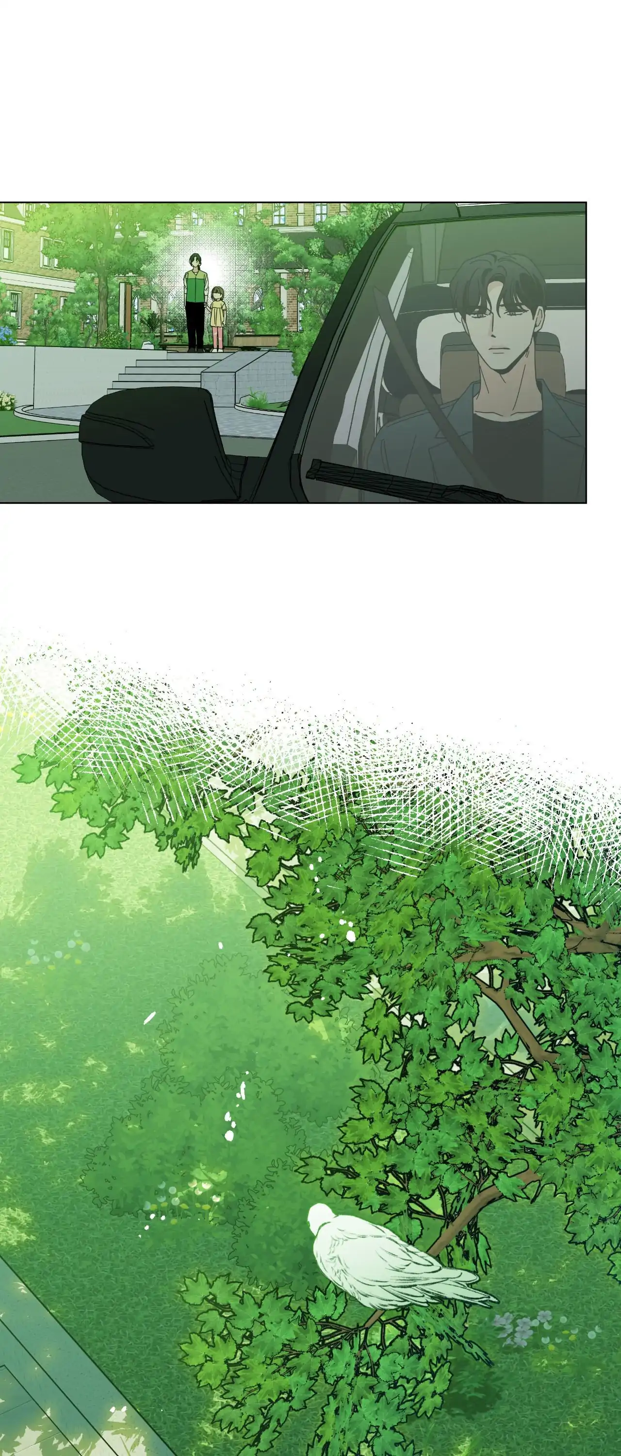 HOME5 Chapter 85 - Page 9