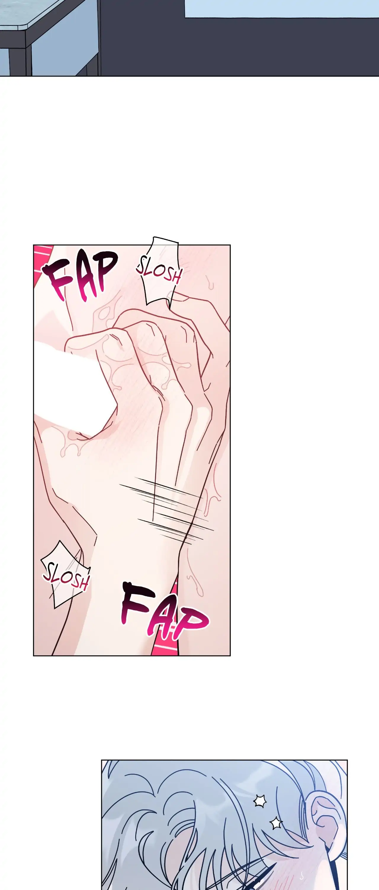 HOME5 Chapter 86 - Page 19