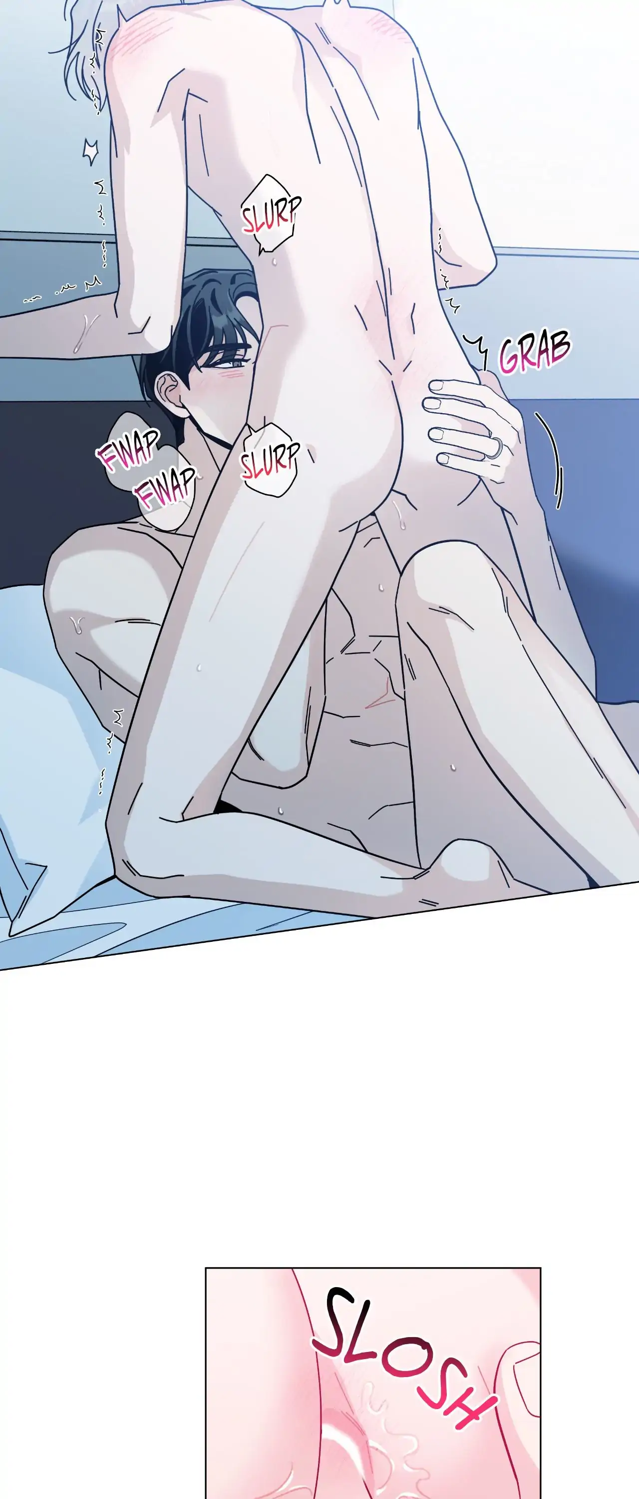 HOME5 Chapter 86 - Page 23