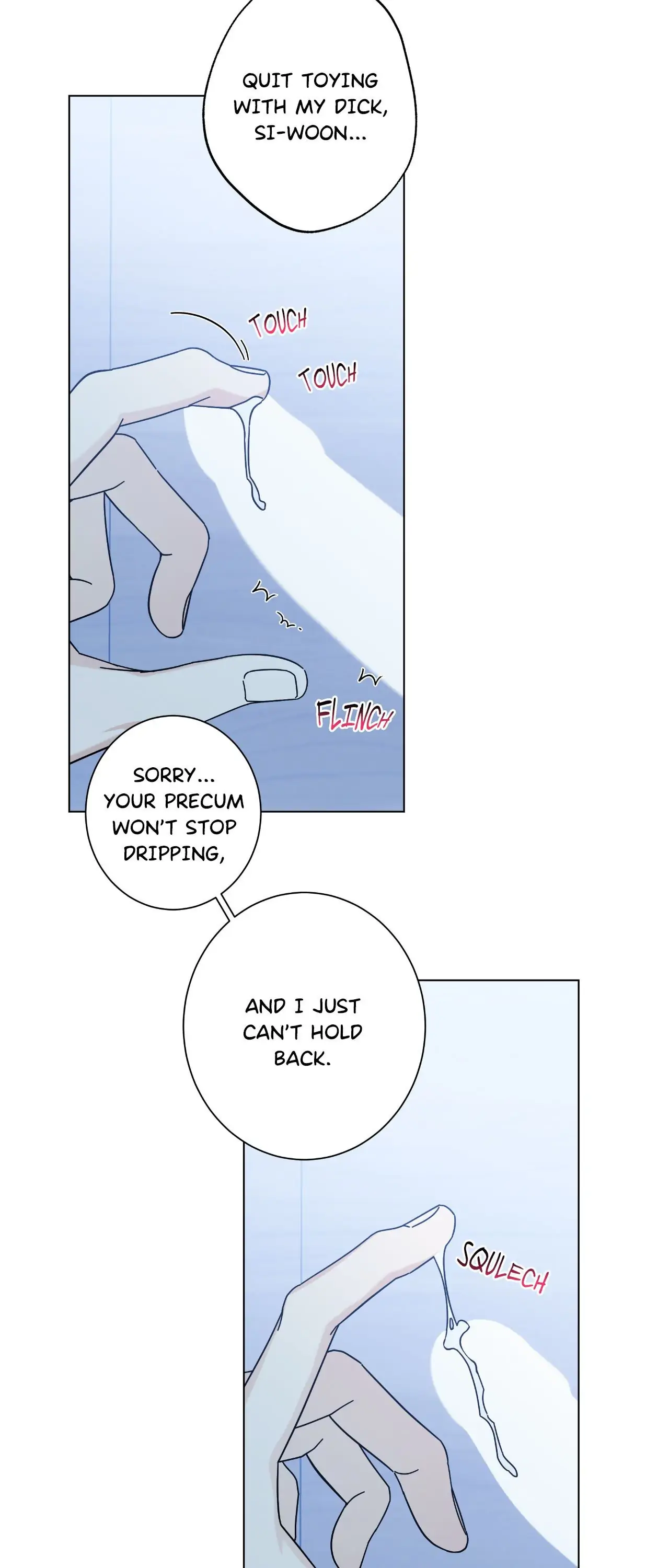 HOME5 Chapter 86 - Page 9