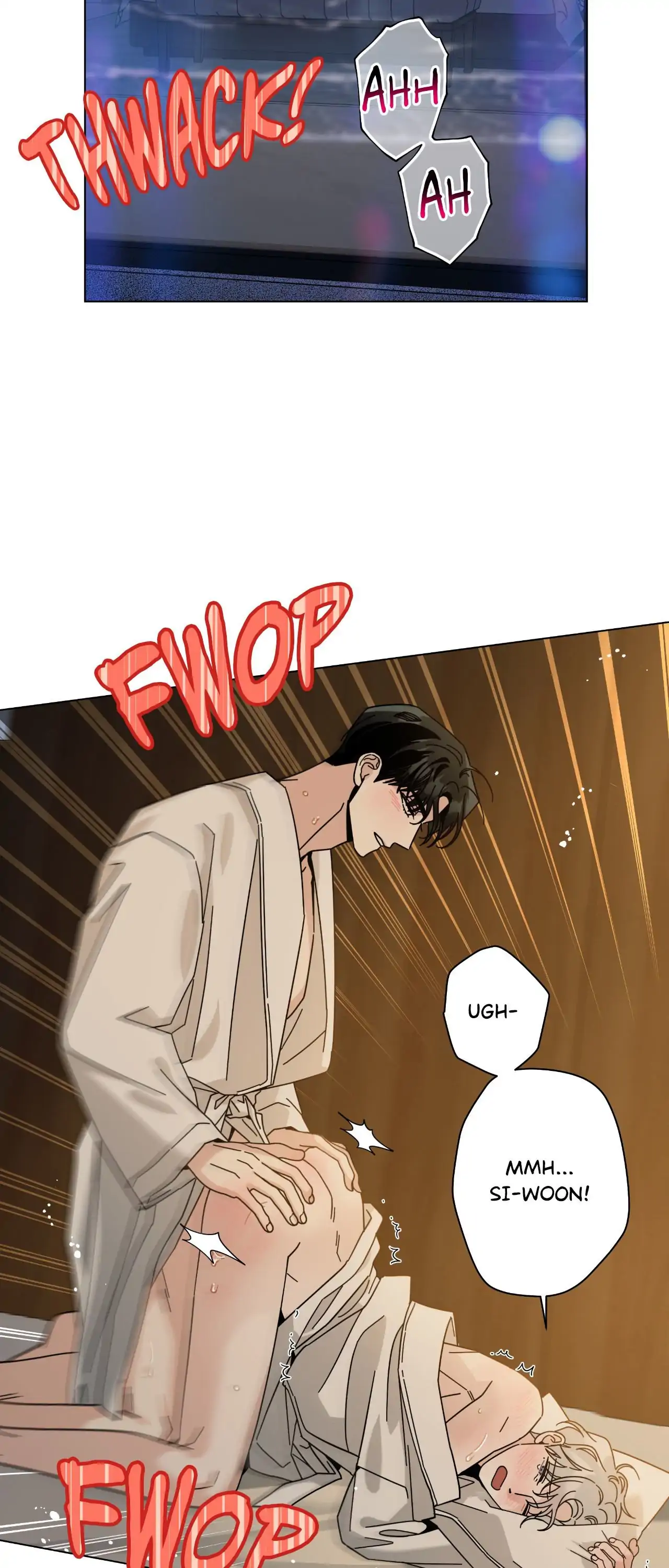 HOME5 Chapter 87 - Page 13