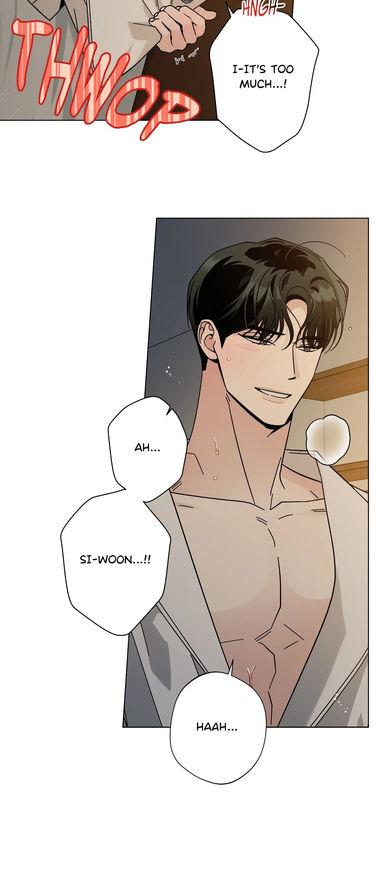 HOME5 Chapter 87 - Page 15