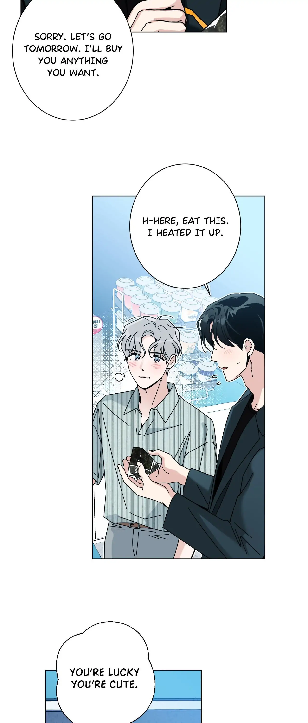 HOME5 Chapter 87 - Page 35