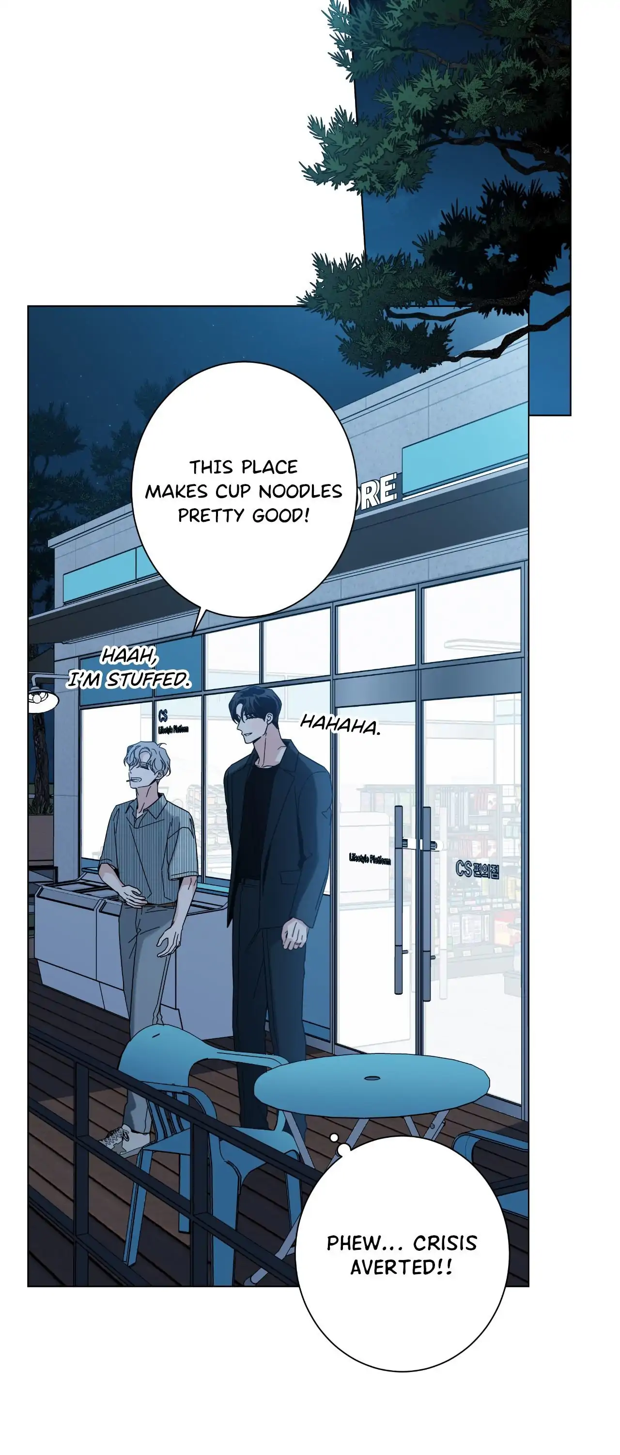 HOME5 Chapter 87 - Page 37