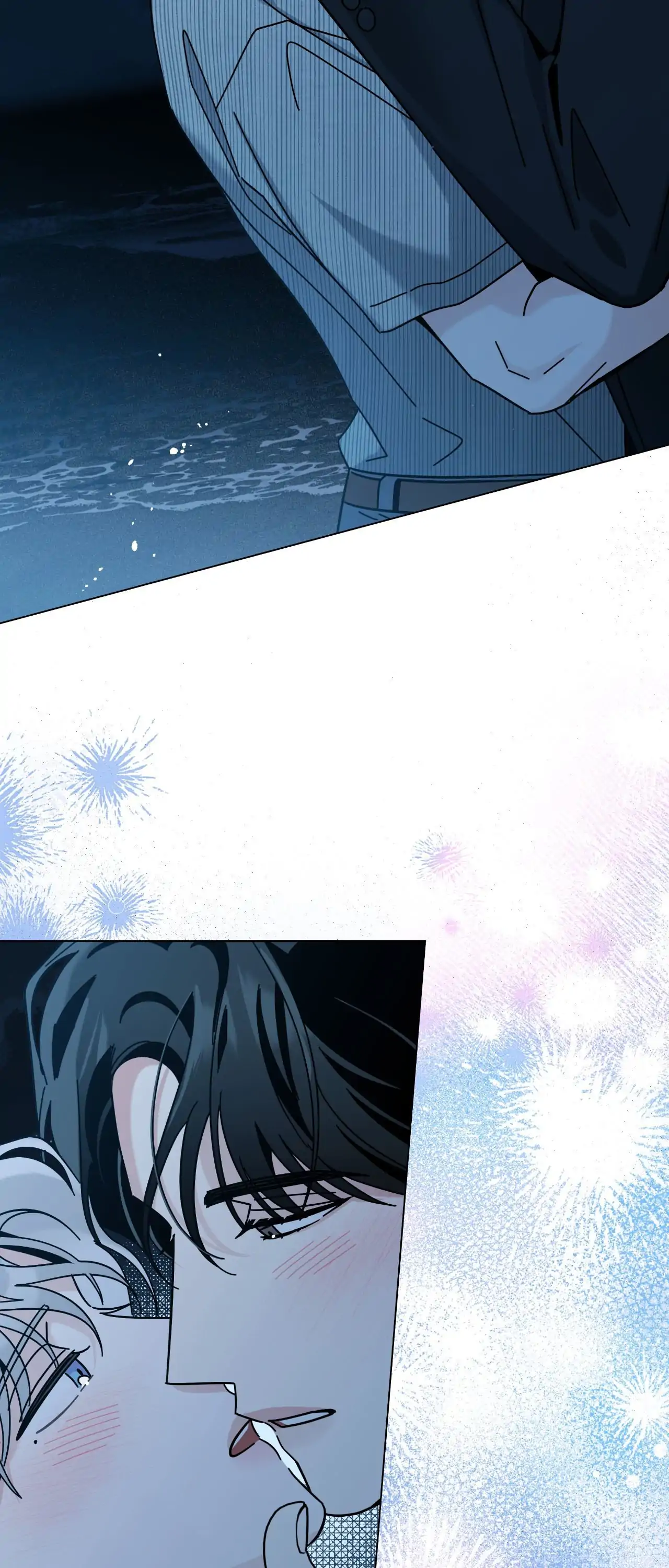 HOME5 Chapter 87 - Page 60