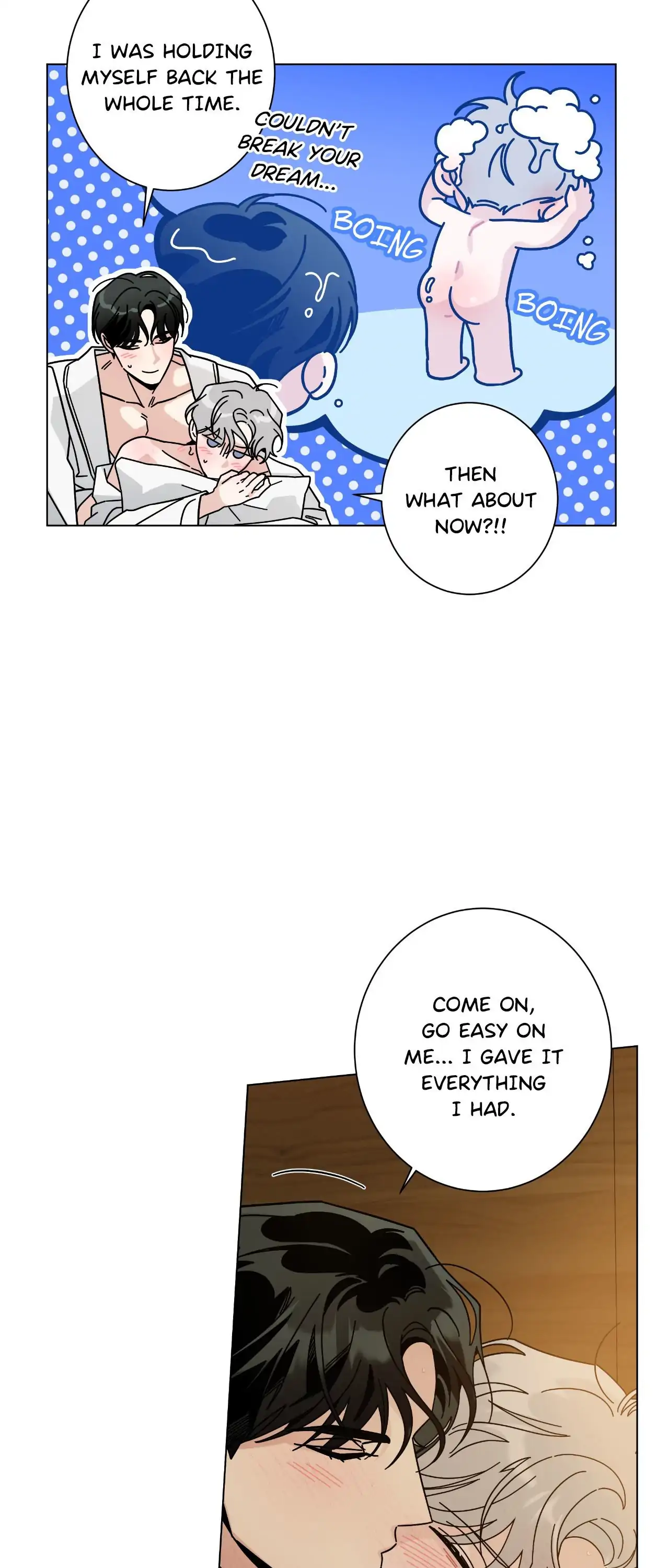 HOME5 Chapter 87 - Page 7