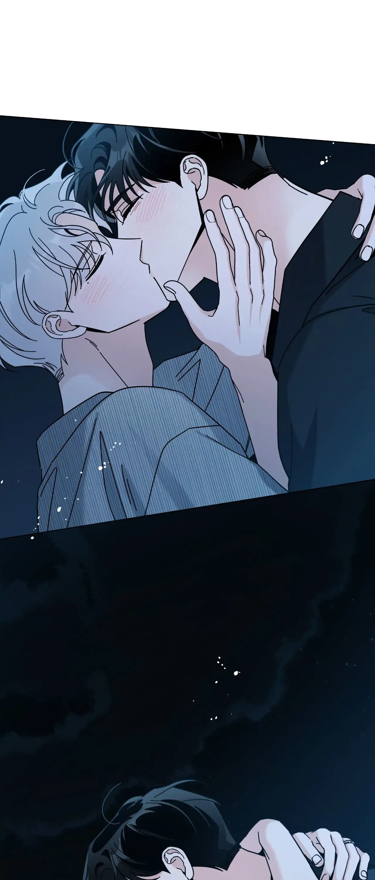 HOME5 Chapter 87 - Page 63