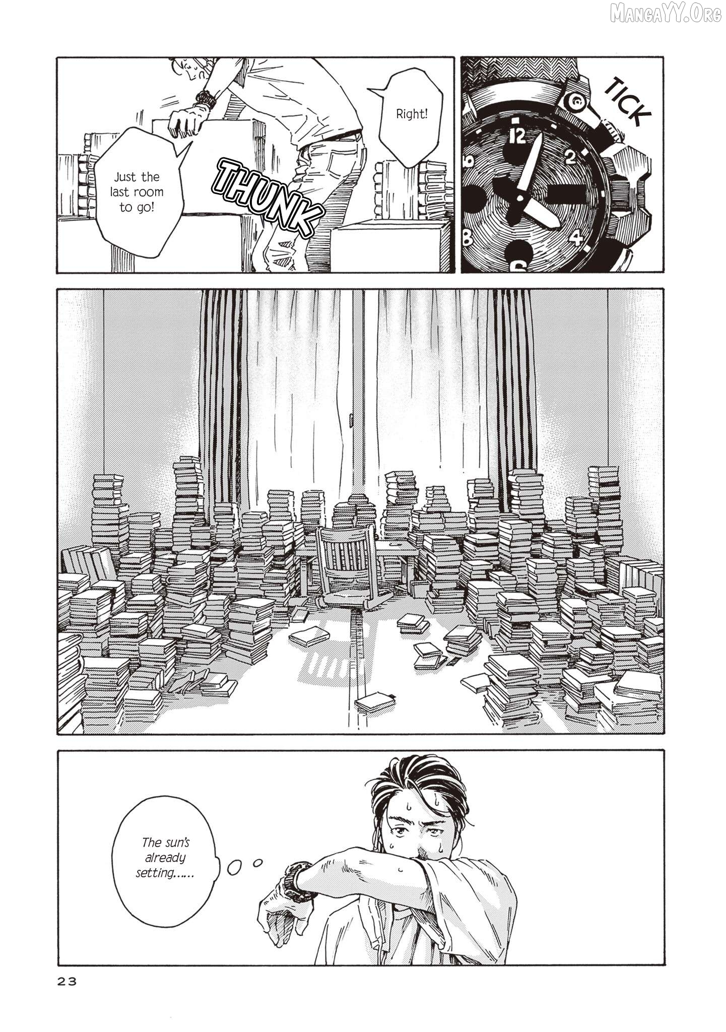 Hon nara Uruhodo Chapter 1 - Page 19