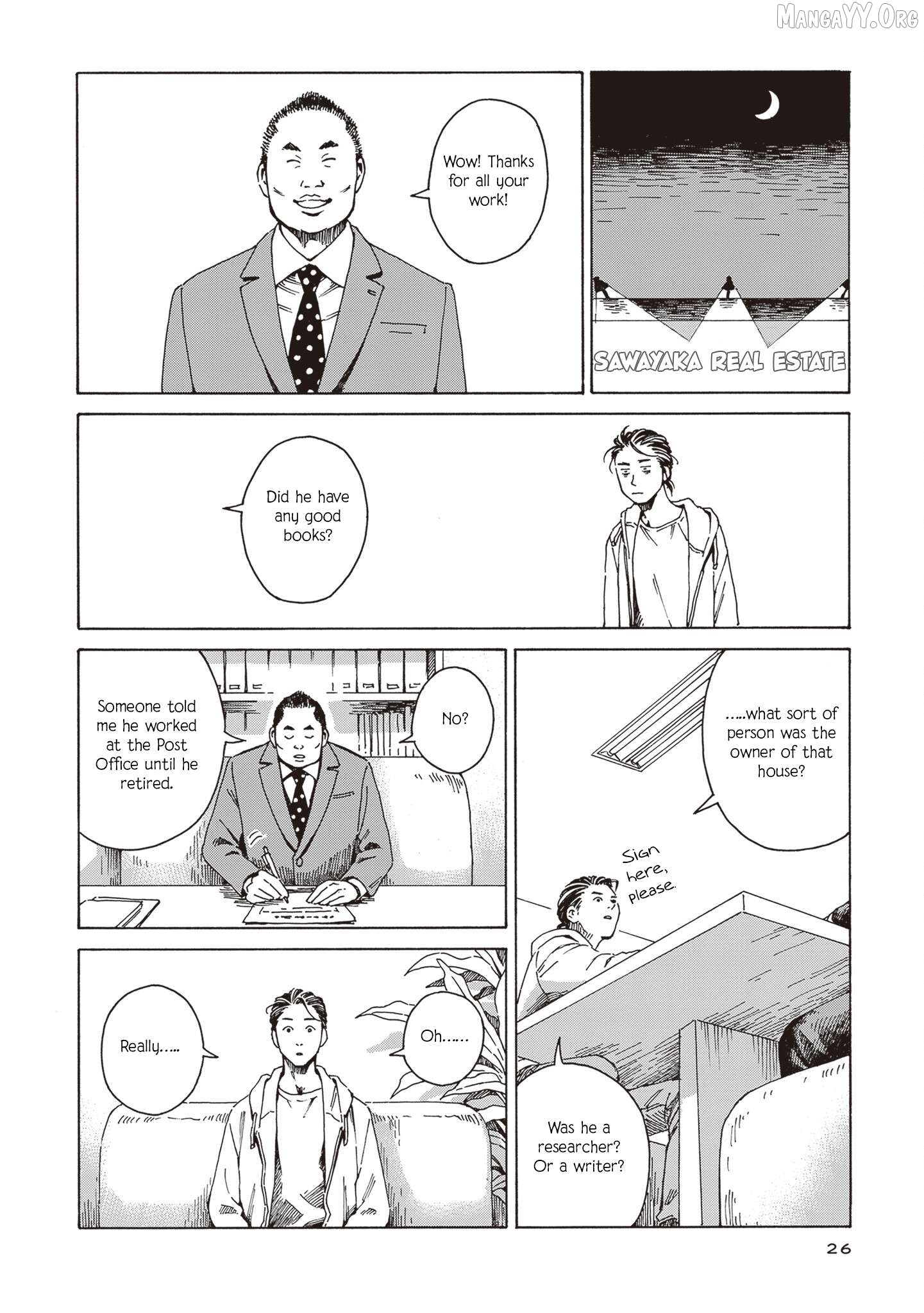 Hon nara Uruhodo Chapter 1 - Page 22