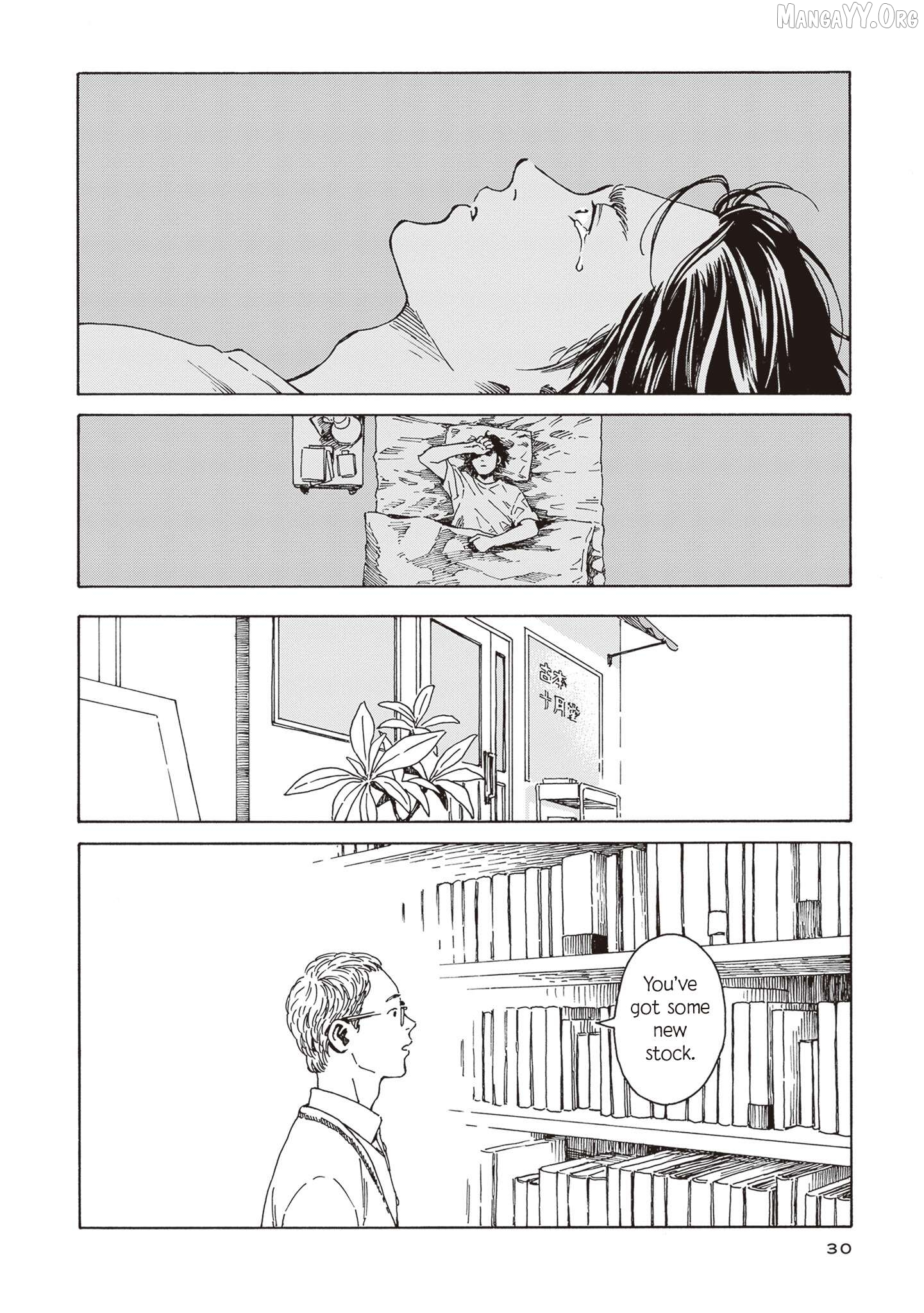 Hon nara Uruhodo Chapter 1 - Page 26