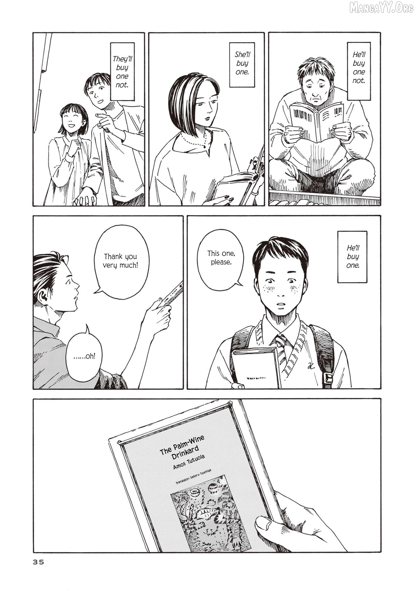 Hon nara Uruhodo Chapter 1 - Page 31